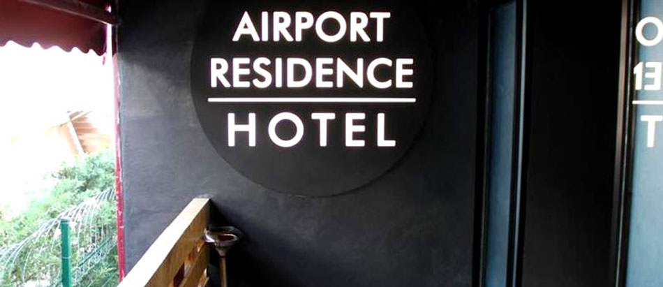 Airport Residence & Hotel